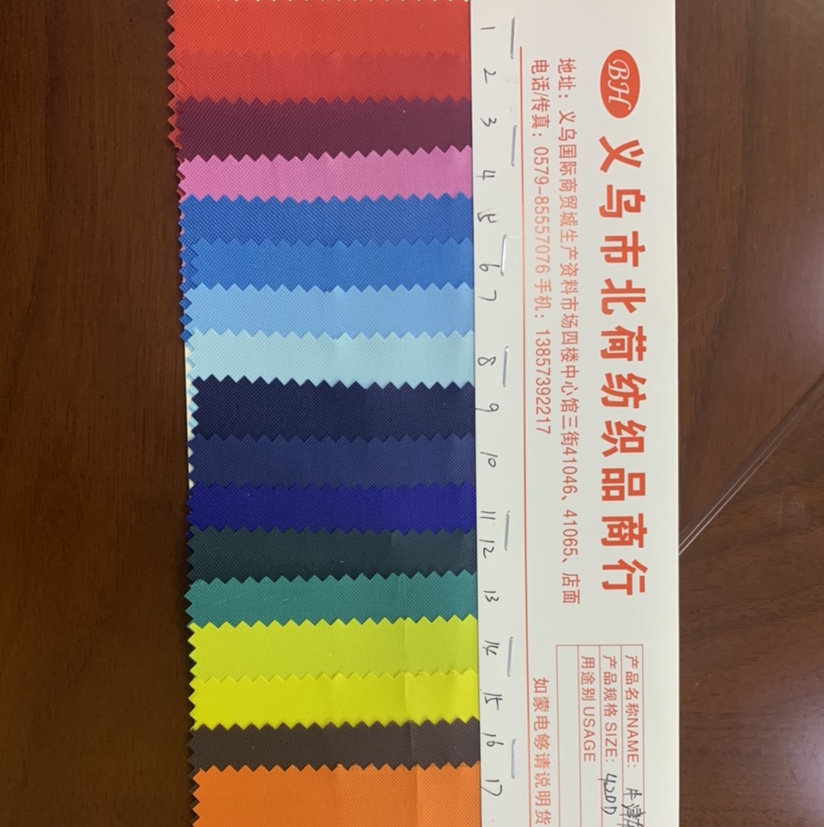 Factory direct sales of best-selling new Oxford fabric 14 yellow mesh pattern, large stock of high, medium and low grade luggage, sofa, shoe materials and fabrics details Picture