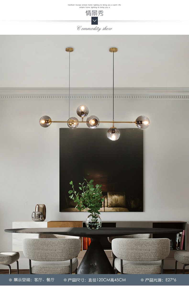 Nordic restaurant lighting fixtures, modern and simple long strips, creative and personalized living room, commercial dining table, magic bean bar counter chandelier detail image 1