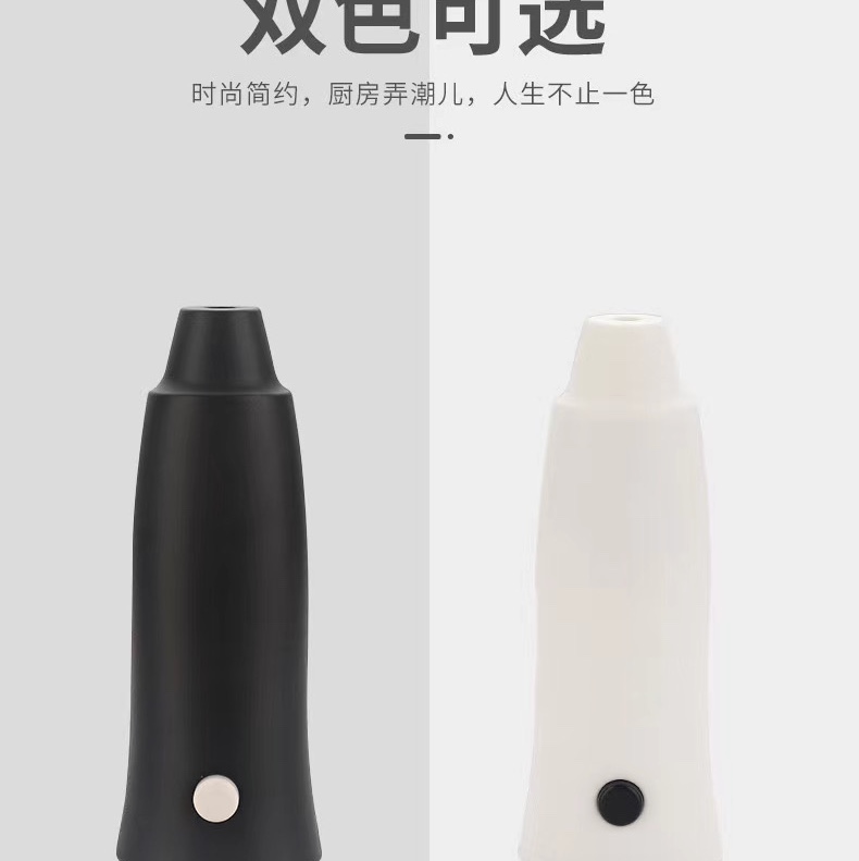 立式电动搅拌打蛋器细节图