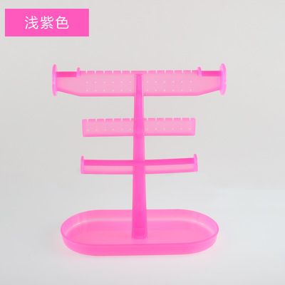 Wang Zi jewelry display stand, creative bracelet, chain, necklace, jewelry rack, stud, earring, plastic sorting and storage rack Item Picture