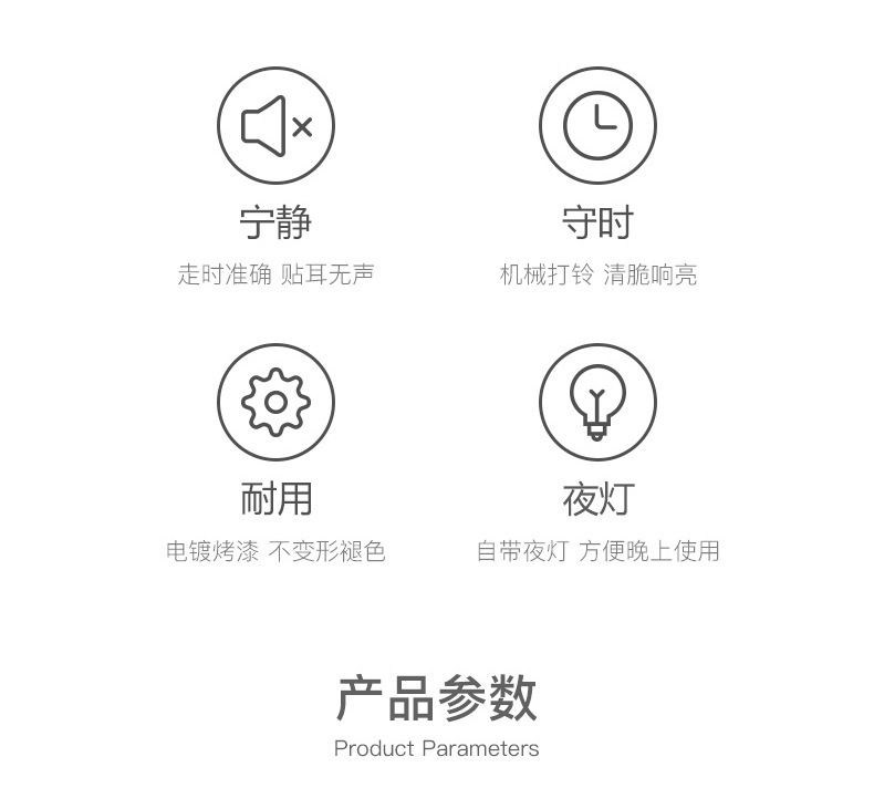 现代创意时尚3.5寸圆形数字闹钟欧式简约凸玻面静音扫秒金属时钟详情图3