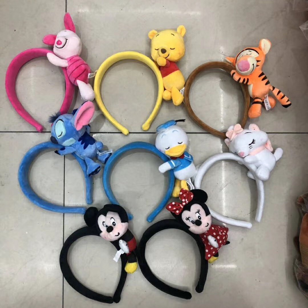 Hair band with plush animal pattern thumbnail