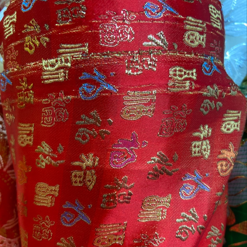 Red gold edge embroidery, colorful "Fu" characters, fine leather brocade fabric, decorative items, gift packaging fabric, clothing, cheongsam details Picture