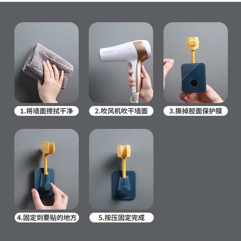 花洒、淋浴器及配件实物图