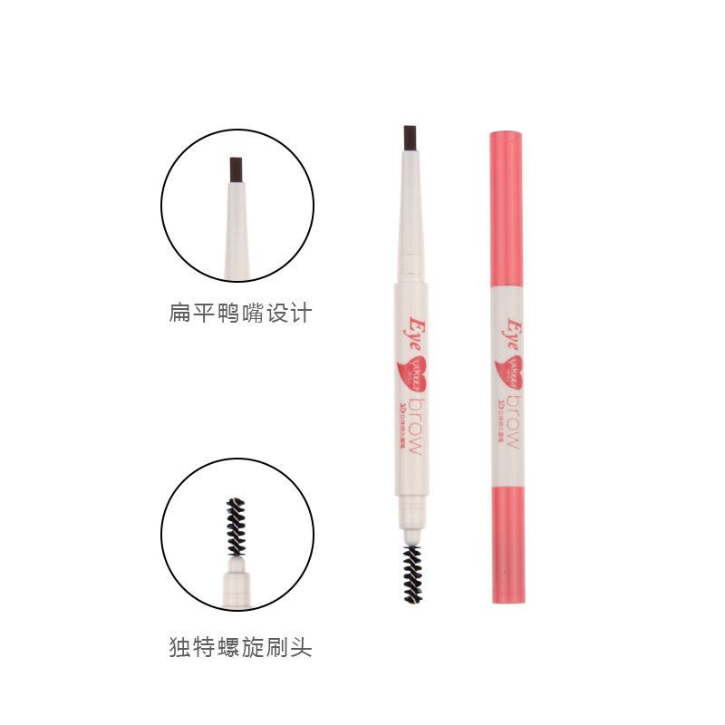 Ikerr automatic rotating eyebrow pencil with brush durable waterproof eyebrow pencil can be customized LOGO manufacturers direct thumbnail