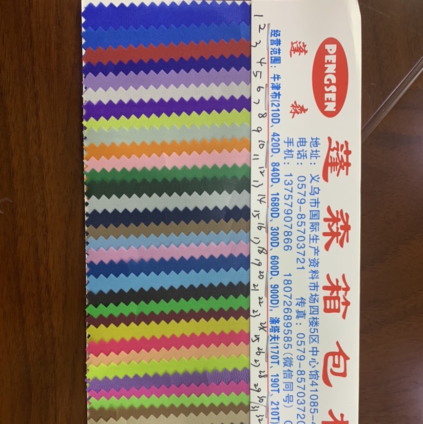 Factory direct selling hot new Oxford cloth orange a large number of spot high and low grade bags sofa shoes material fabrics thumbnail