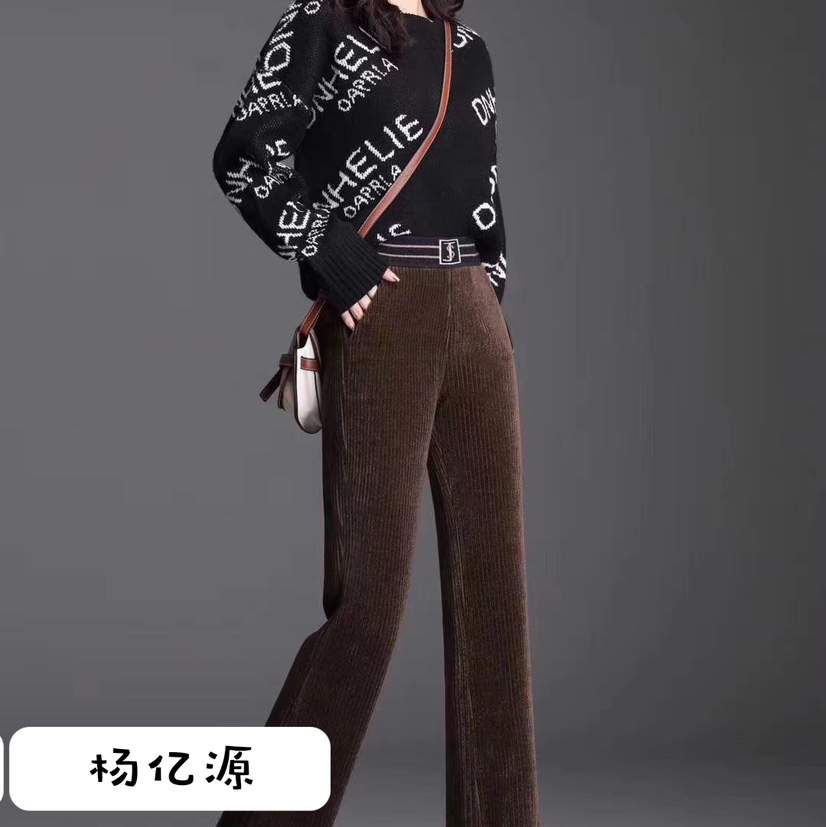 Leggings cost 988 details Picture