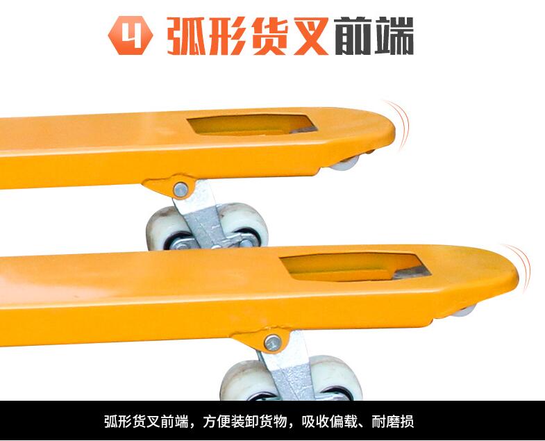 3吨手动叉车 搬运车 手动液压搬运货物 地牛详情4