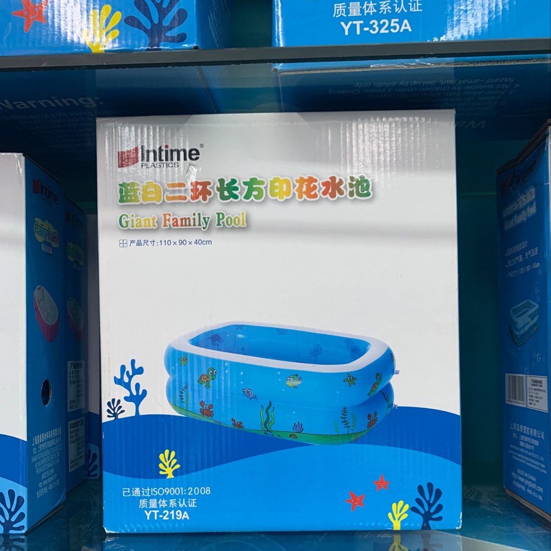 Yiwu Good Goods Yingtai Factory Large family inflatable swimming pool, Extra-large adult water play pool, outdoor fishing pool, sandpit /1316 details Picture