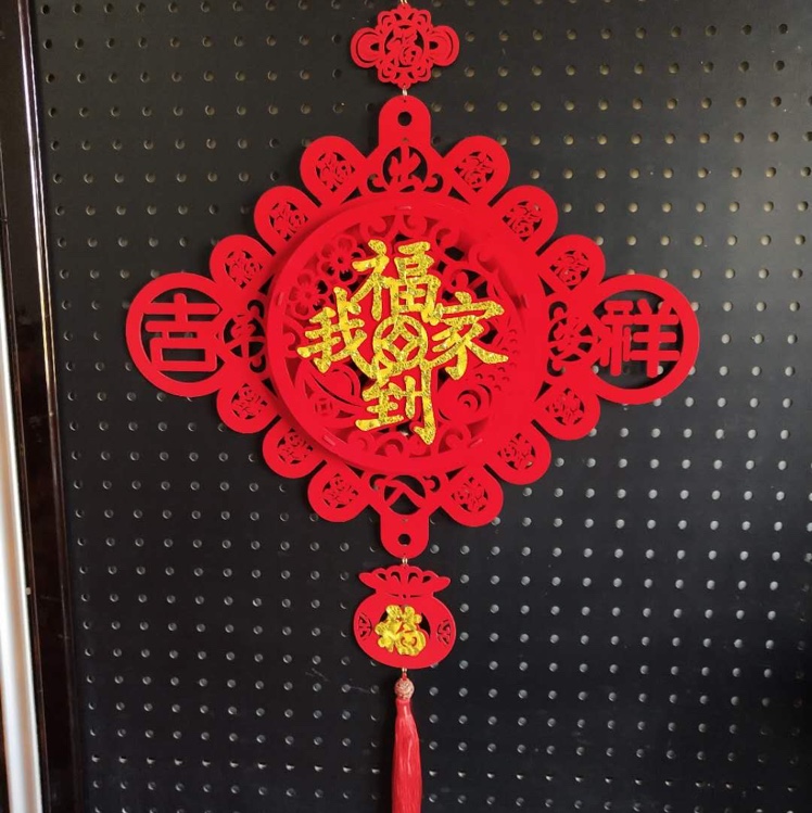 40#立体挂件中国结