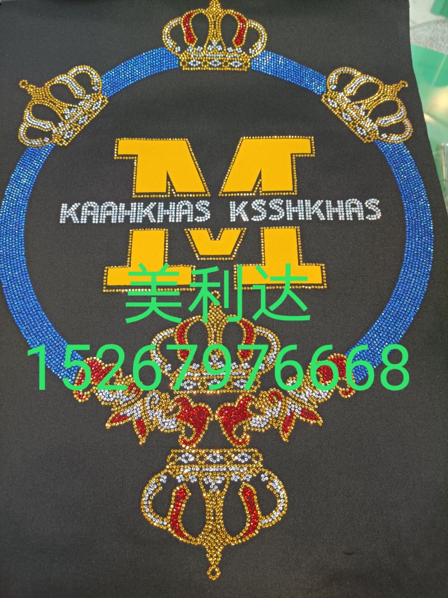I new product hot drawing