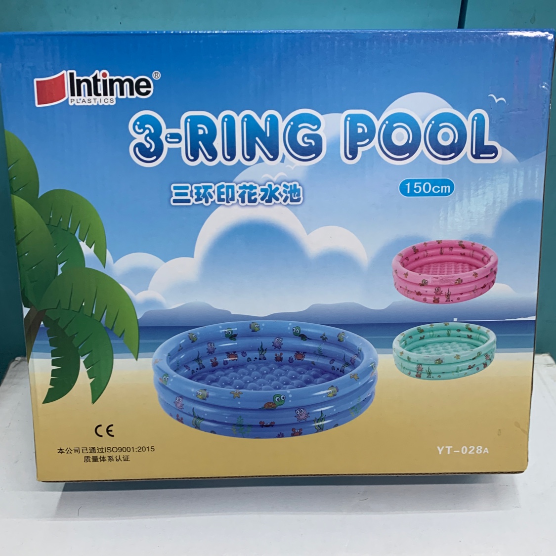 Yiwu Good Goods Yingtai Factory has 150cm three-ring ocean printed ball pool, water play pool, bubble thickened massage base in stock -1001/1316 details Picture