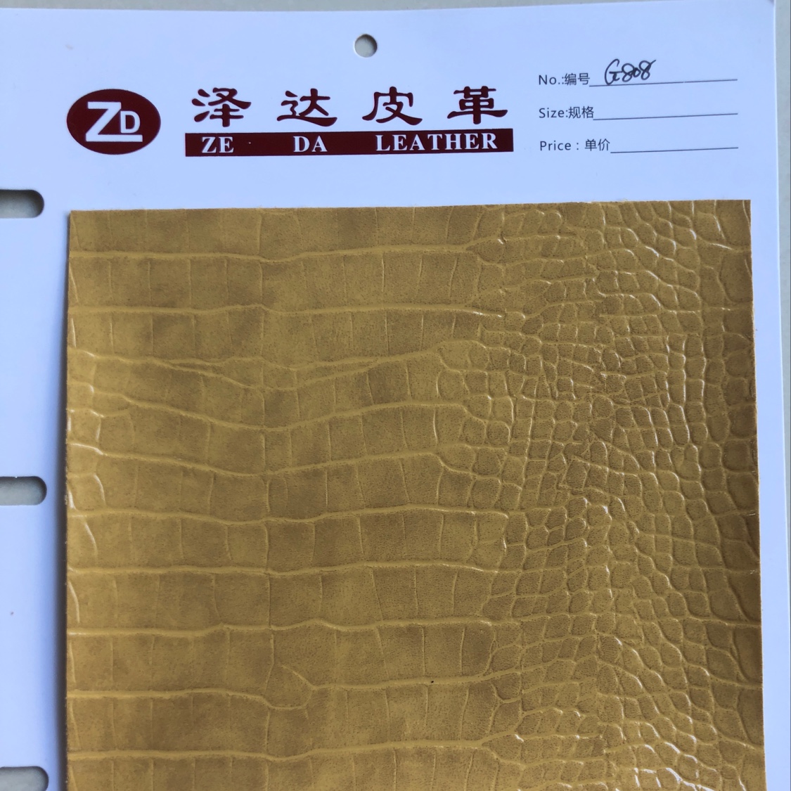 厂家直销热销新款   G808高光鳄鱼纹 PVC皮革大量现货高中低档箱包沙发鞋材面料