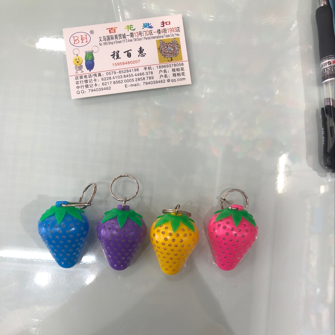 草莓钥匙扣产品图