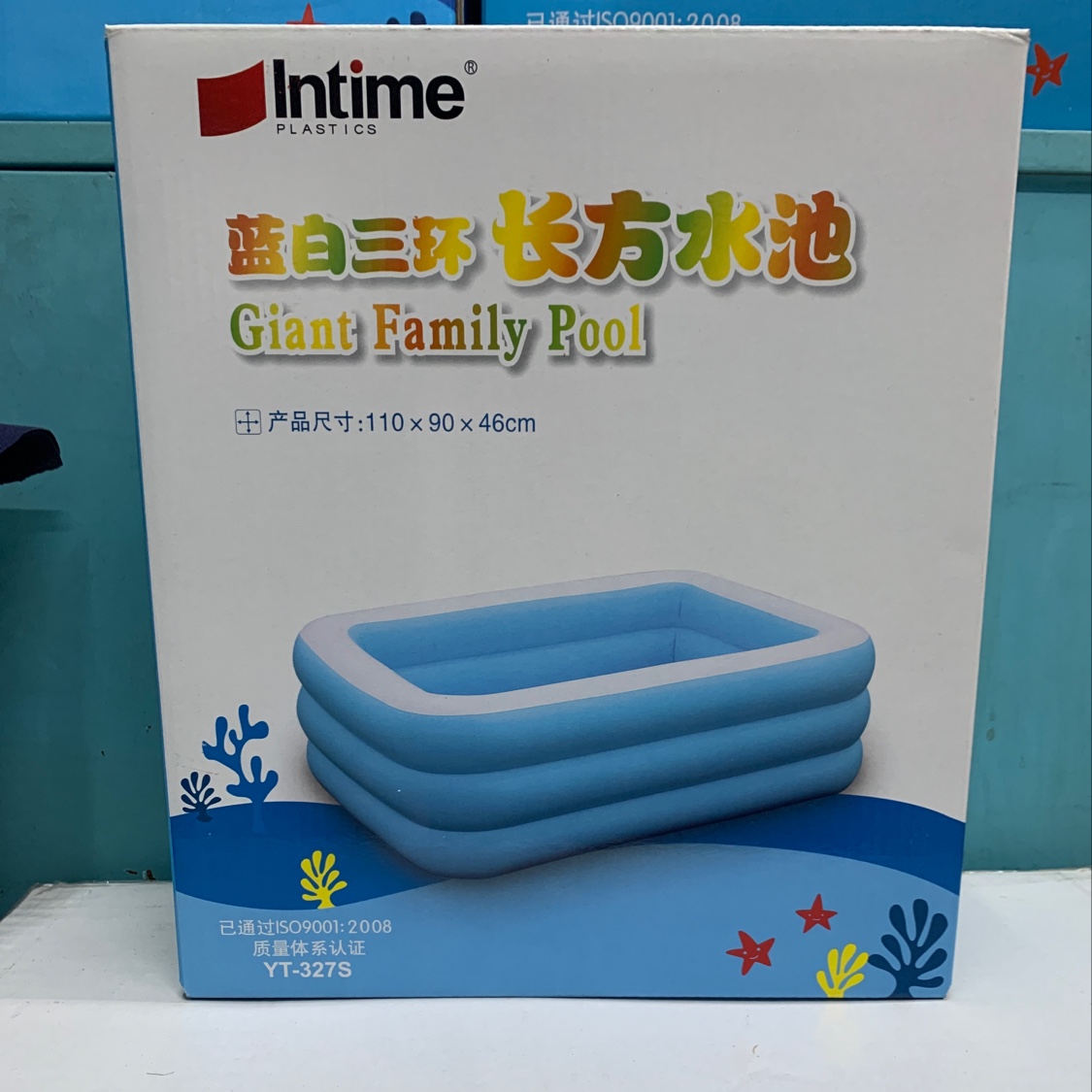 Yiwu Haohuo Yingtai Factory offers large family inflatable swimming pools, extra-large adult water play pools, outdoor fishing pools and sand pools -1001/1316 details Picture