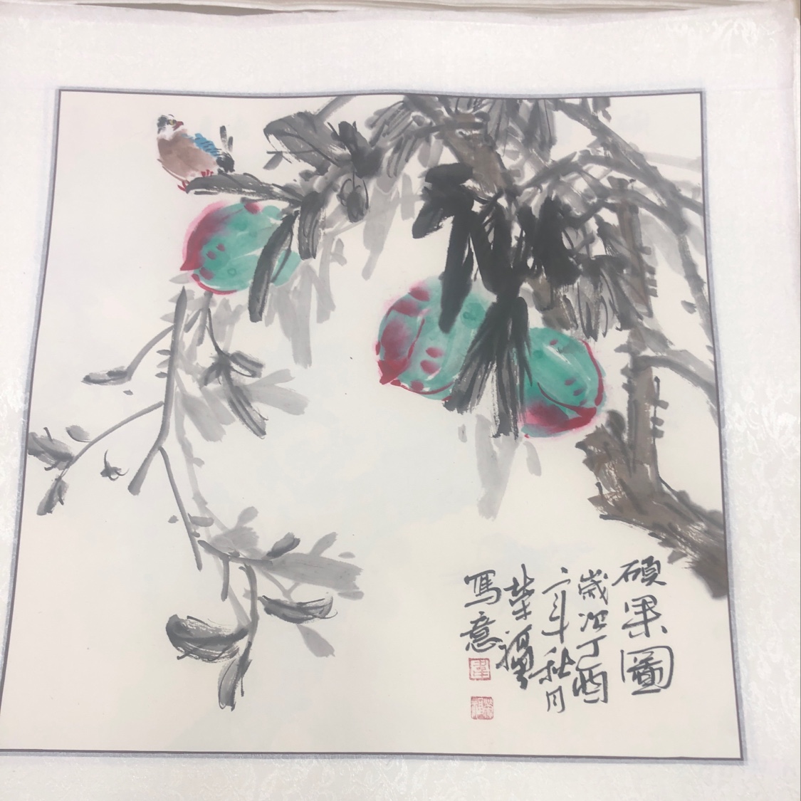 硕果图 裱绫60/60（不含框）