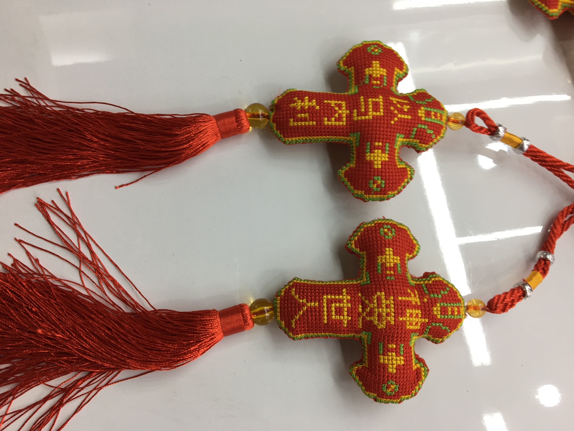 十字架