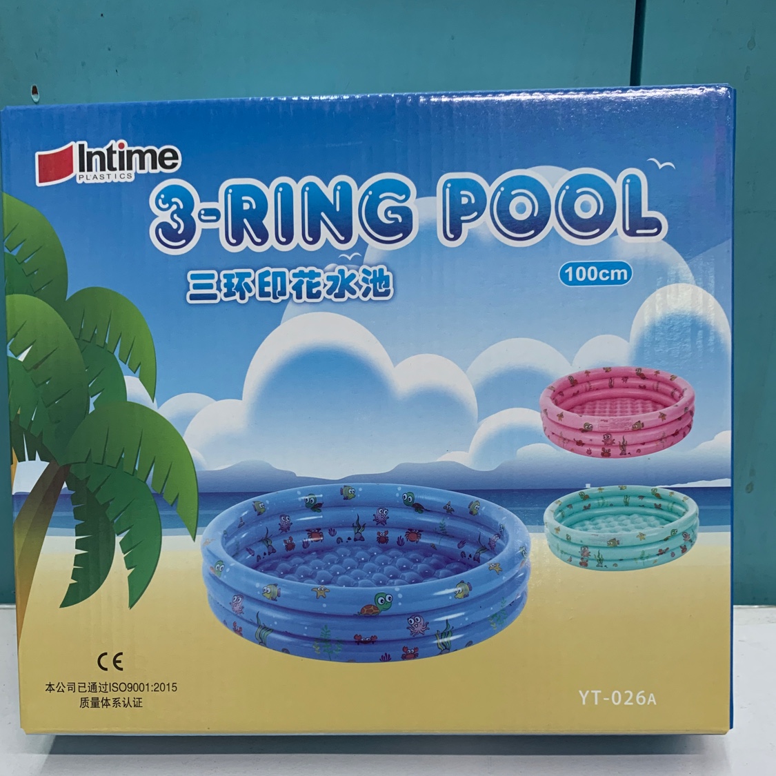 义乌好货 盈泰  厂家 现货100cm 三环海洋印花球池 戏水池 泡泡加厚按摩底-1001/1316产品图