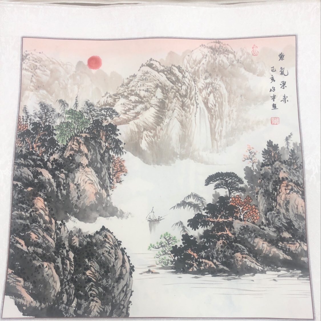 紫气东来 裱绫60/60（不含框）