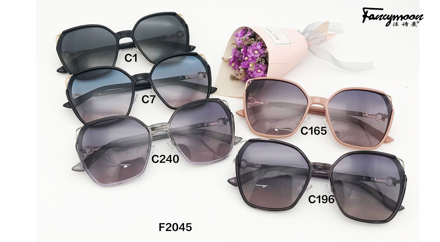 Yiwu Selection Polarized sunglasses 2045#/23116 full figure