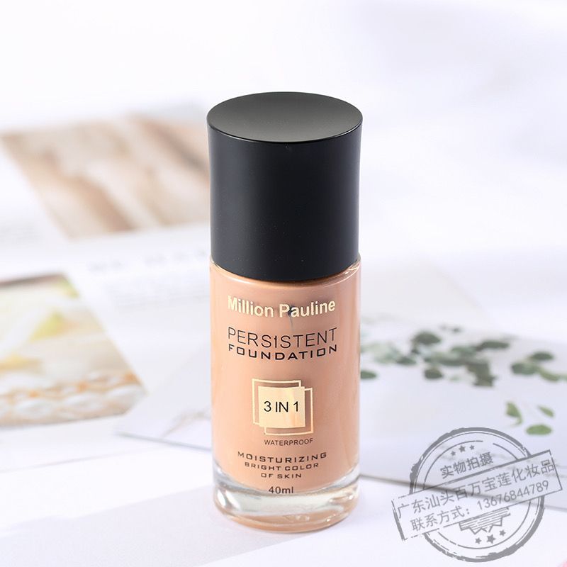 Marlboro Light foundation