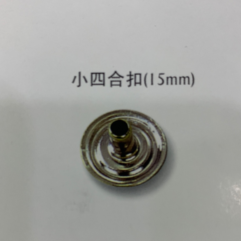 其他纺织辅料实物图