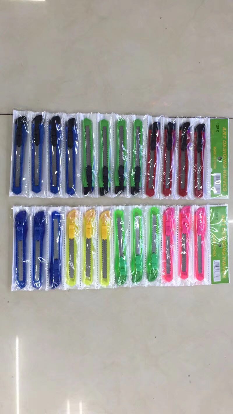 120美工刀一排详情图2