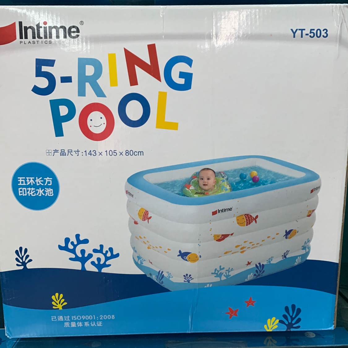 Yiwu Good Goods Yingtai Factory has large four-ring thickened family inflatable swimming pools and baby and children's bath buckets in stock -1001/1316 details Picture
