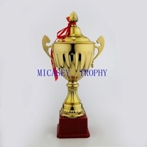 Small metal trophy with cover Sports games special prize for children dance competition
