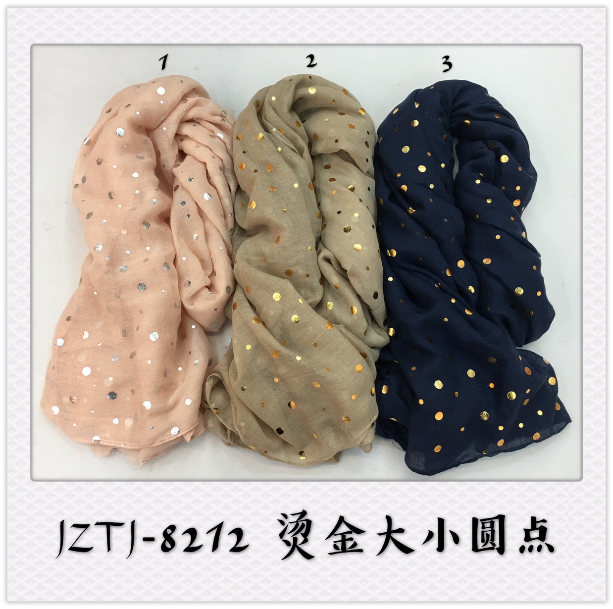 Gold scarf 8212