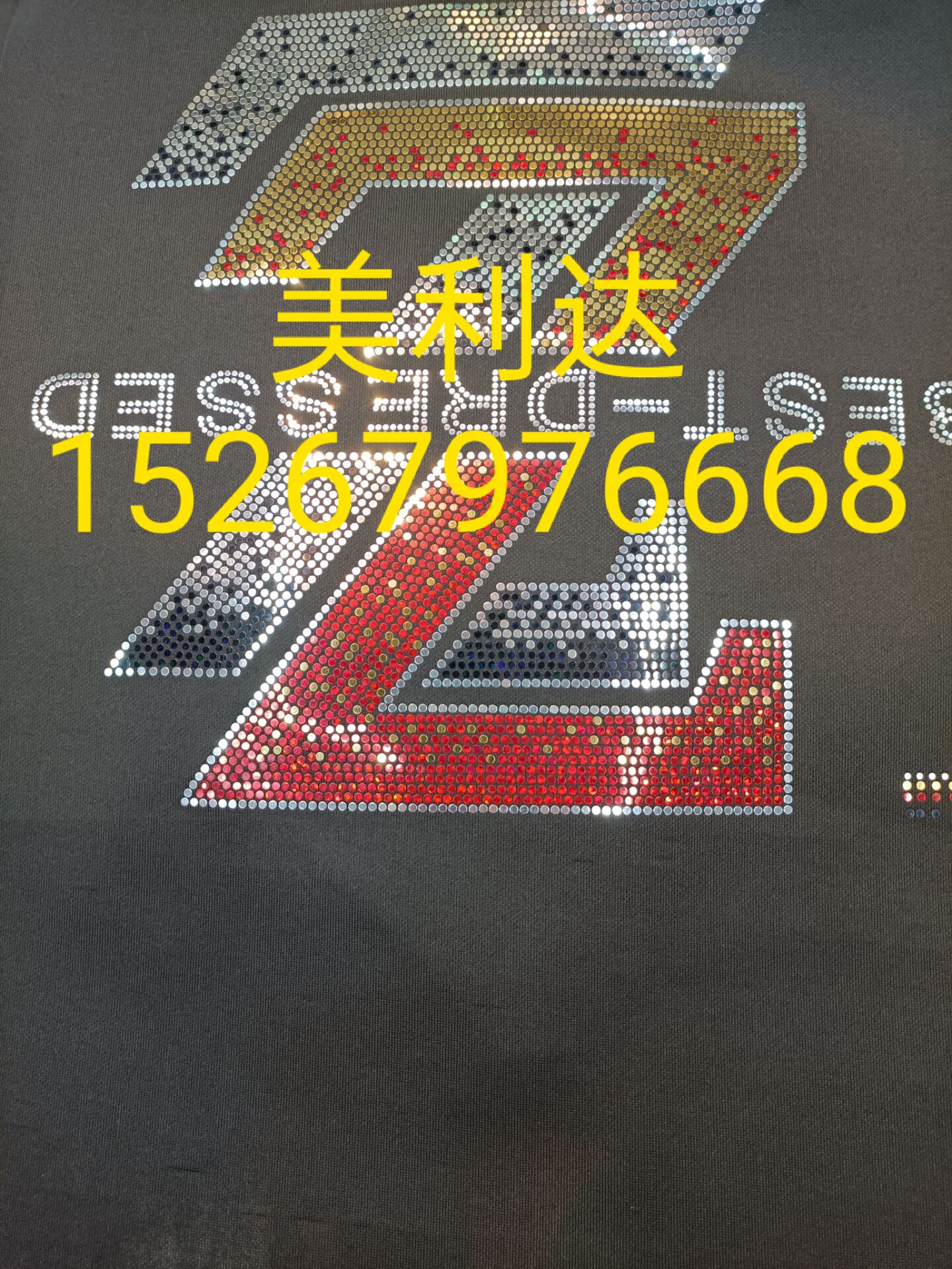 Hot drawing of K new product