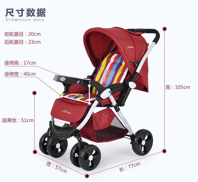 黄金宝贝加宽推车婴儿车可换向平躺童车大轮高景观详情图1