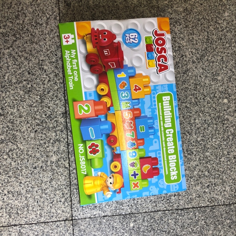 8017 block toy box thumbnail