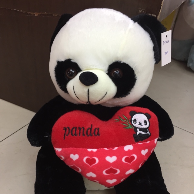 40cm panda hug heart with two colors