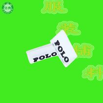 Manufacturers direct PVC soft glue into zipper puller Pe plastic puller garment bags puller 17