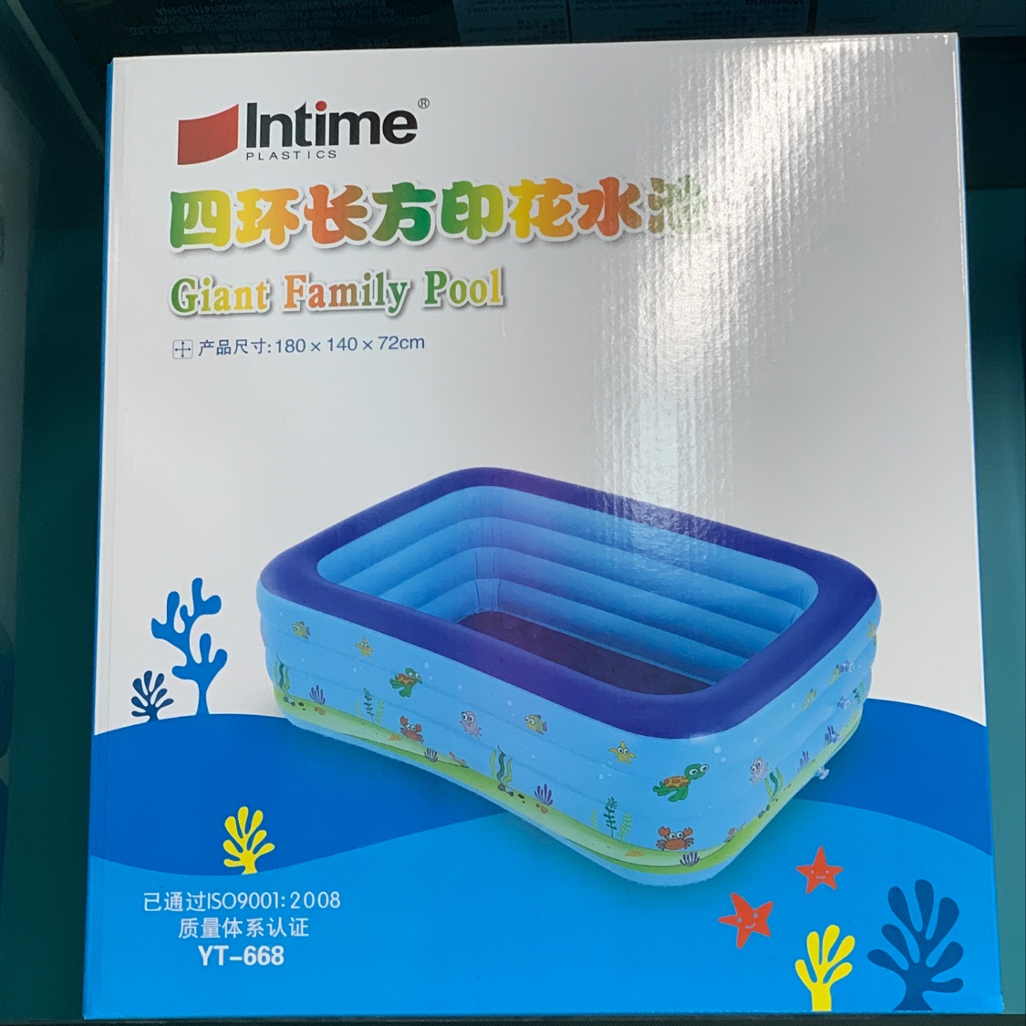 Yiwu Good Goods Yingtai Factory Large family inflatable swimming pool, Extra-large adult water play pool, outdoor fishing pool, sand pool, four-ring printed water pool, 180cm/1316 details Picture
