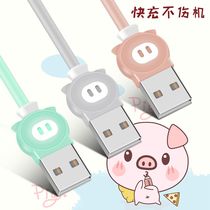 Yakirin Cute Pet data line is applicable to the wholesale of Android mobile phone data line and mobile phone charging line by TPE manufacturers