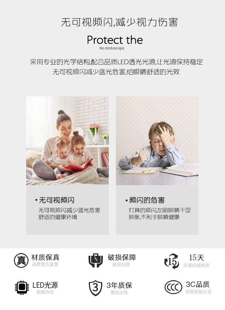 小米智能灯具米家APP灯现代简约超薄大气客厅灯主卧LED吸顶灯代发详情图3