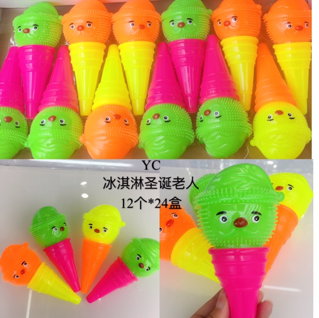 Children's toy colorful flash is called toy ice cream Santa Claus thumbnail