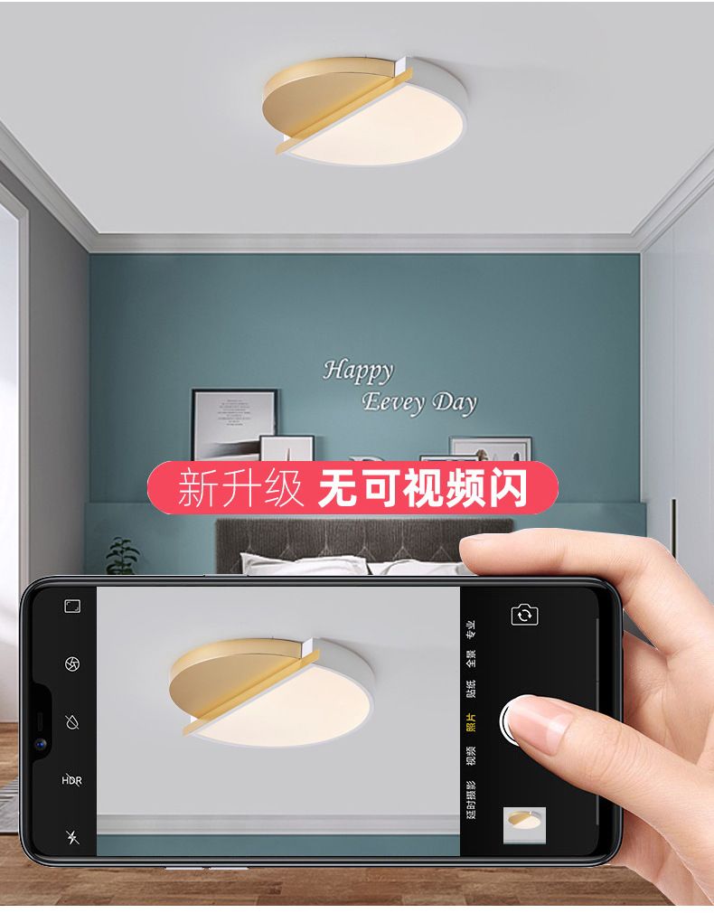 Diseño personalidad creativa sala de estar lámpara de techo simple moderno ambiente led dormitorio iluminación cálido nuevo 2020 detail image 2
