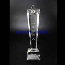 Crystal Cup Five-pointed Star Crystal General purpose trophy tournament trophy