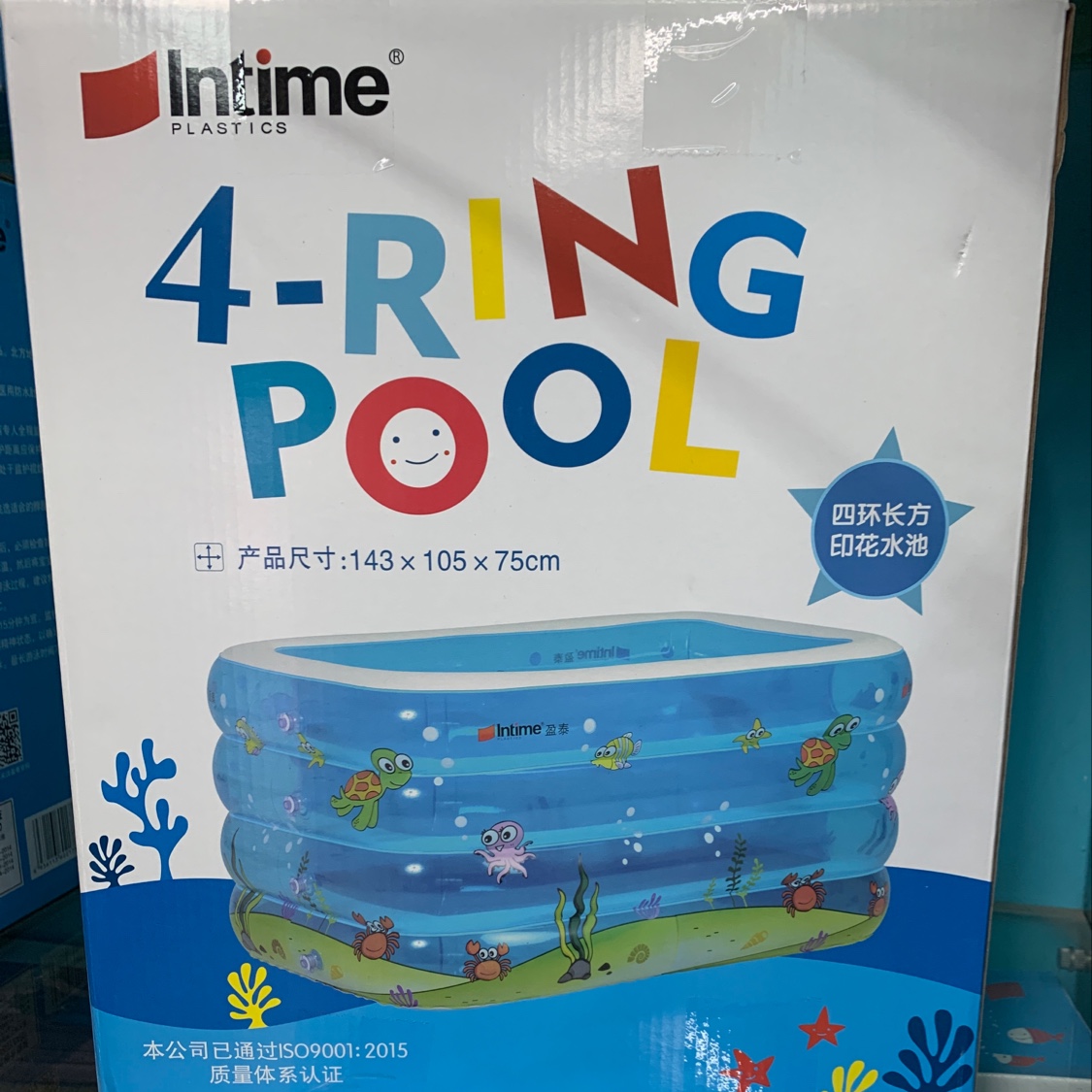 Yiwu Good Goods Yingtai Factory Infant and Toddler Four-Ring Rectangular Printed Super Large Inflatable swimming Pool, Water play Pool, Bath Tub -1001/1316 details Picture