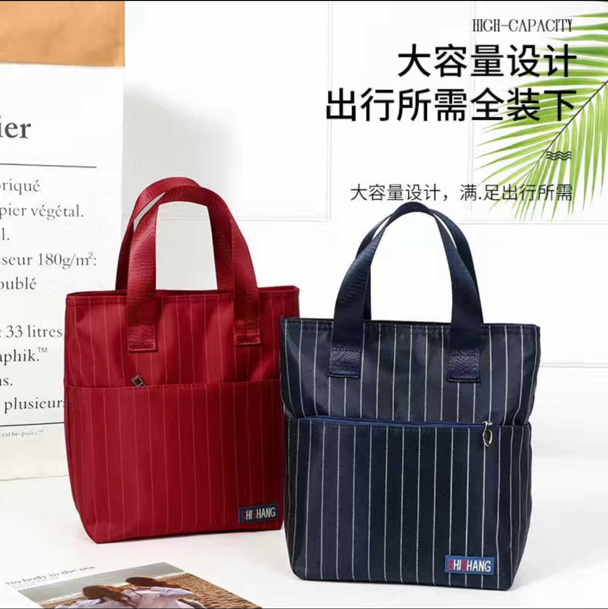Striped Handbag In Jujube Red And Abbot Blue