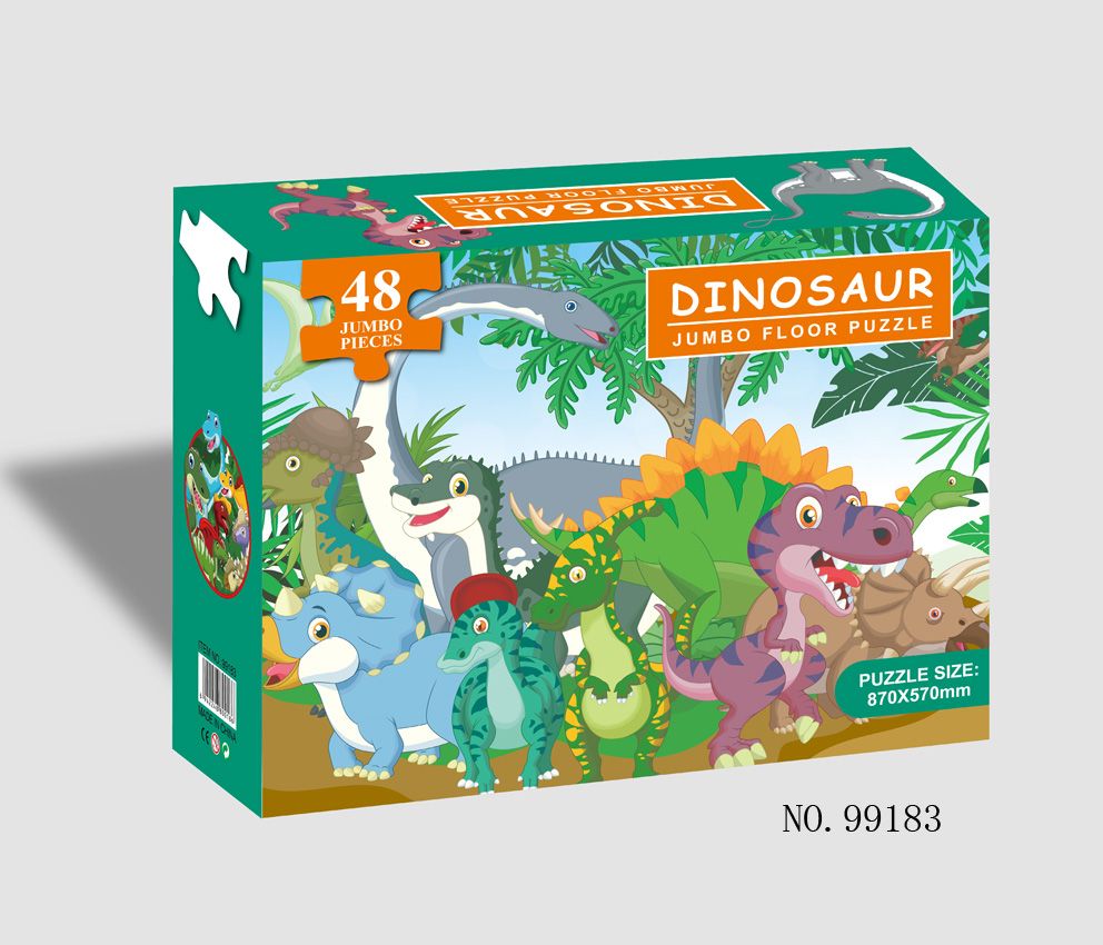 48片地板拼图儿童益智大块幼儿早教开发智力纸质1-7岁