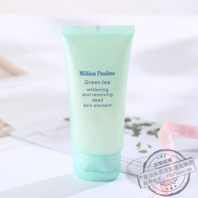 Marlboro exfoliates thumbnail
