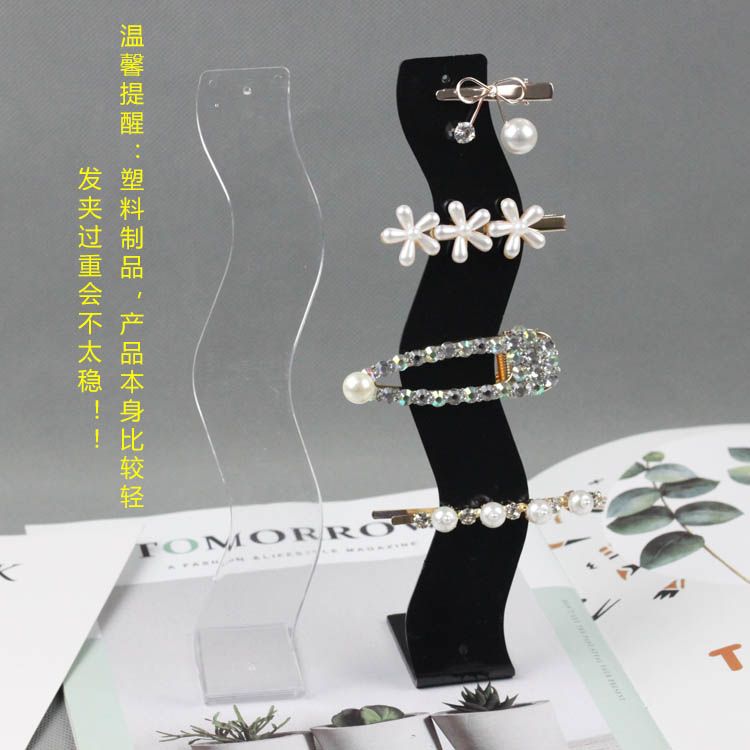 3 pieces of free shipping hair clip rack, display rack, storage rack, plastic jewelry rack, bracelet, hair tie rope arrangement Application Scenario