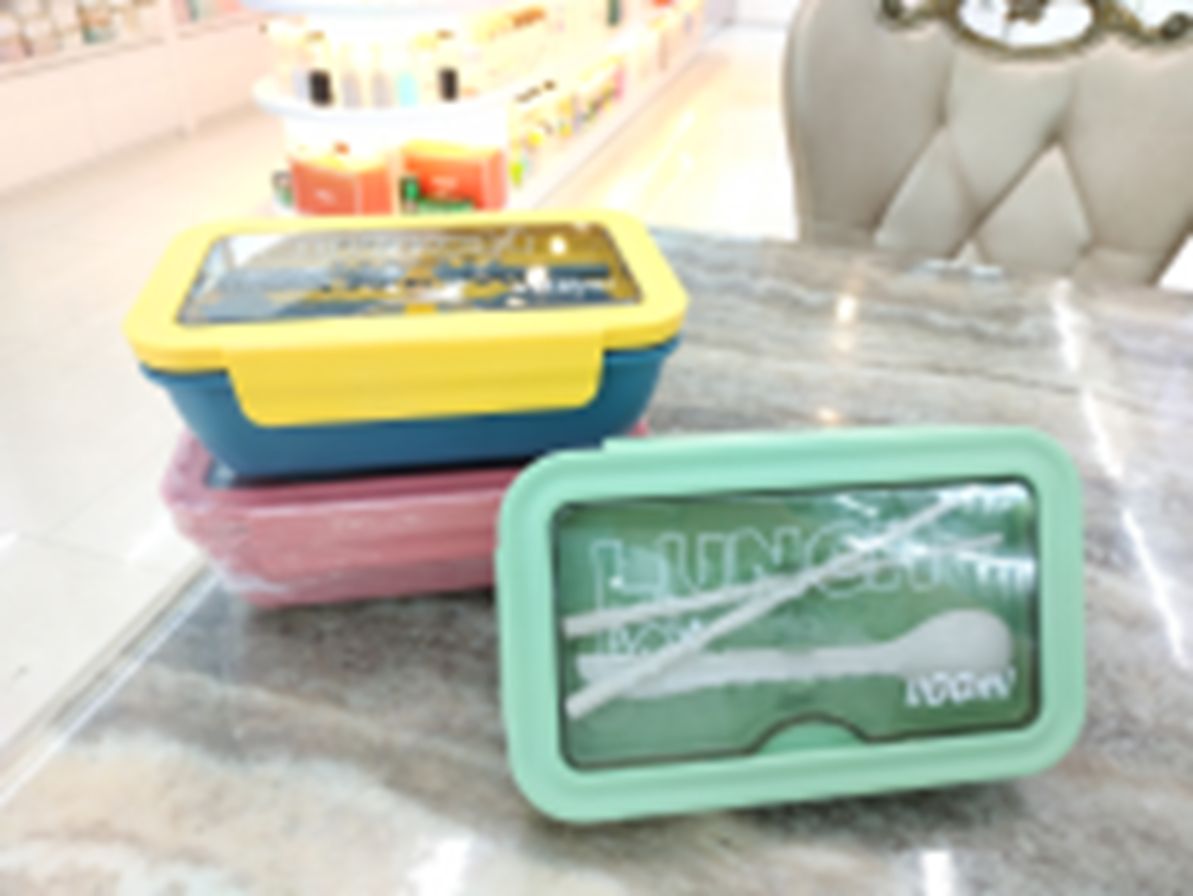 Yiwu Selection Morandi color long square lunch box 850ML/36453 full figure