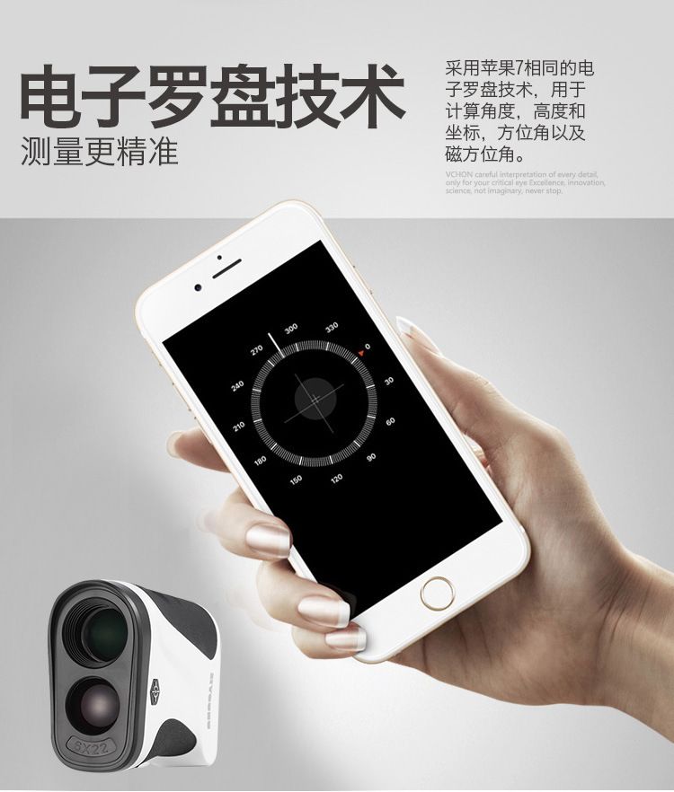 ZIYOUHU 600-meter rangefinder high-definition digital electronic laser rangefinder telescope cross-border exclusive supply detail image 7