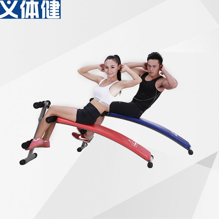 Hj-b043b military health luxury web sit-up board abdominal weight loss fitness