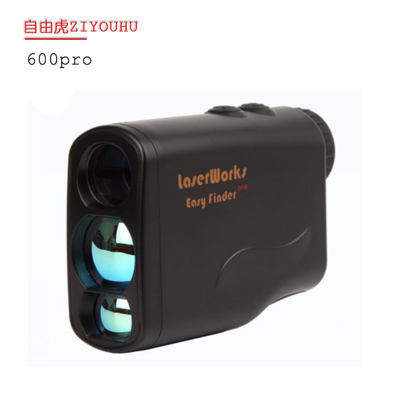 新款激光测距仪600Pro户外测距测速测高测角高精度电子测量尺